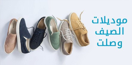 أواني منزلية ومستلزمات الطبخ